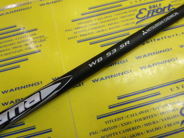 Diamana WB53<br>テーラーメイド スリーブ