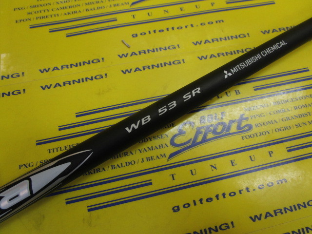 Diamana WB53<br>テーラーメイド スリーブ