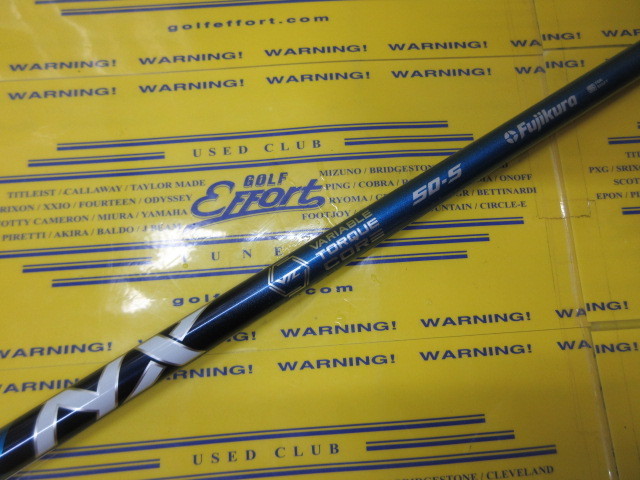 SPD NX 50:ｷｬﾛｳｪｲ ｽﾘｰﾌﾞ