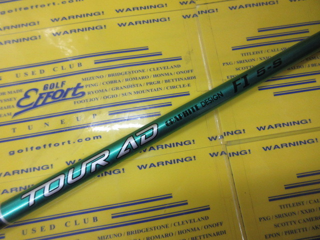 TOUR AD FI-5:ｷｬﾛｳｪｲ ｽﾘｰﾌﾞ