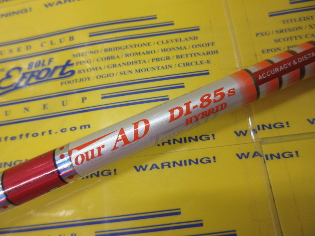 TOUR AD DI-85 HYBRID:ﾀｲﾄﾘｽﾄ ｽﾘｰﾌﾞ