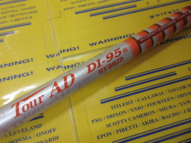 TOUR AD DI-95 HYBRID:ﾀｲﾄﾘｽﾄ ｽﾘｰﾌﾞ