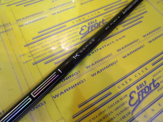 TENSEI Pro Orange 1K 60<br>テーラーメイド スリーブ