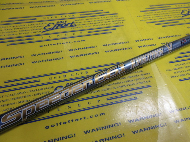 SPD EVOⅤ 661:ﾃｰﾗｰﾒｲﾄﾞ ｽﾘｰﾌﾞ