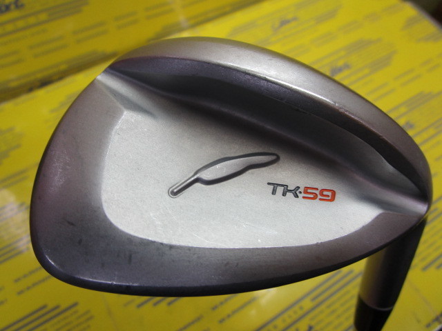 TK-59