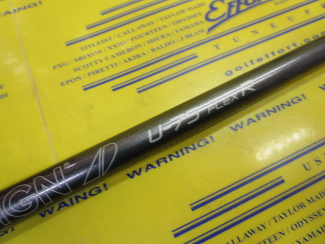 フソウドリーム KENJIRO K-SKY UTのスペック詳細 | 中古ゴルフクラブ