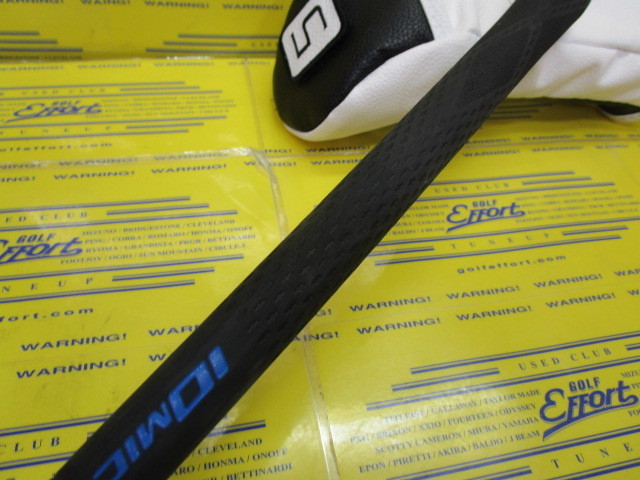 フソウドリーム KENJIRO K-SKY UTのスペック詳細 | 中古ゴルフクラブ