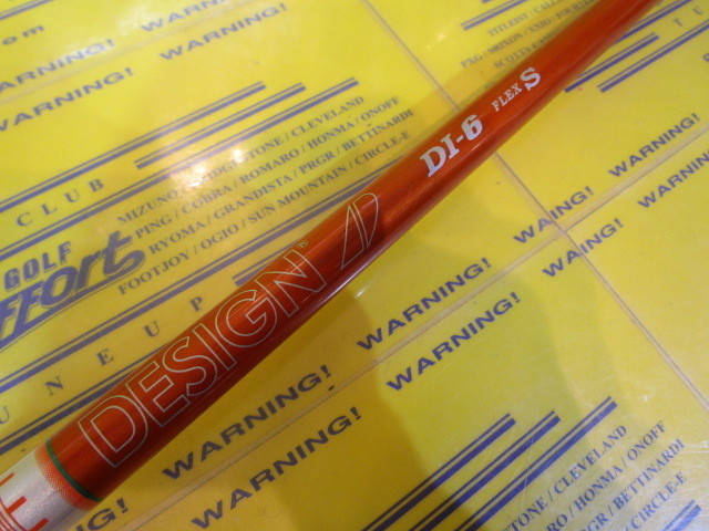 TOUR AD DI-6:ﾀｲﾄﾘｽﾄ ｽﾘｰﾌﾞ