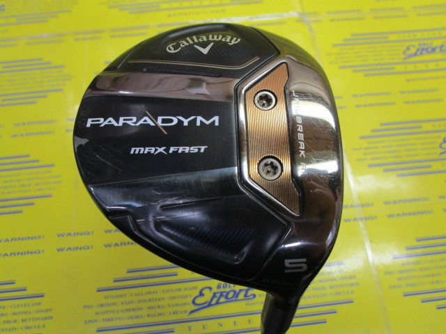 キャロウェイ PARADYM Ai SMOKE MAX FASTのスペック詳細 | 中古ゴルフ