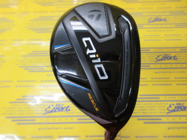 未使用 テーラーメイド Qi10 RESCUE 5U 25° 新品TaylorMade テーラーメイド Qi10 RESCUE 5U 25° Qi10 Tour Rescue