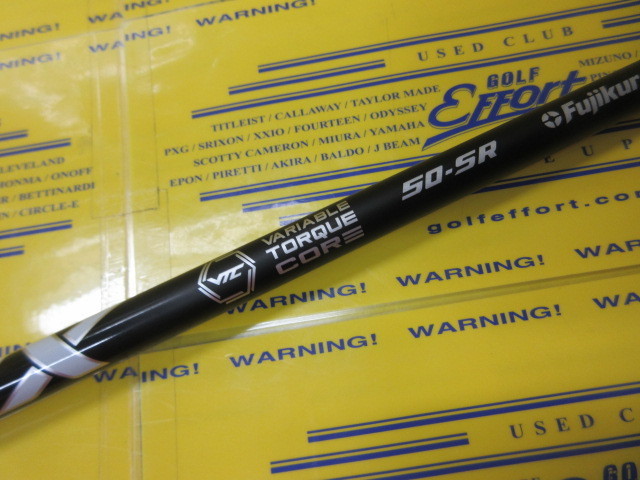 SPD NX BK 50:ｷｬﾛｳｪｲ ｽﾘｰﾌﾞ