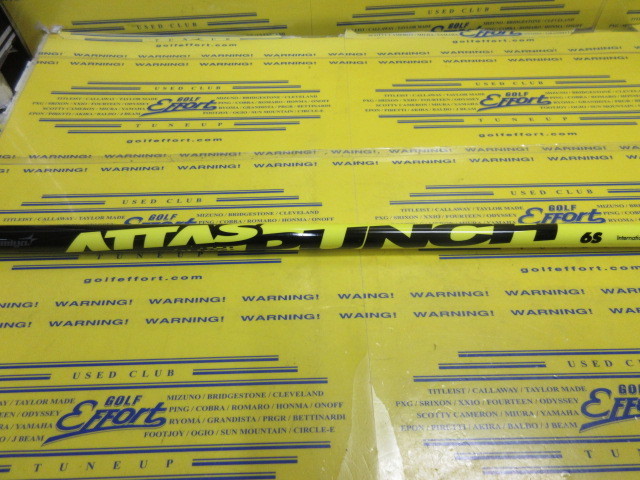 ATTAS PUNCH 6:ﾋﾟﾝ ｽﾘｰﾌﾞ