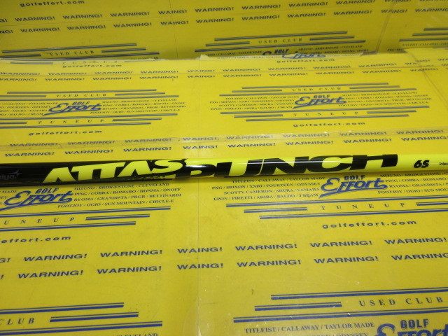 ATTAS PUNCH 6:ﾀｲﾄﾘｽﾄ ｽﾘｰﾌﾞ