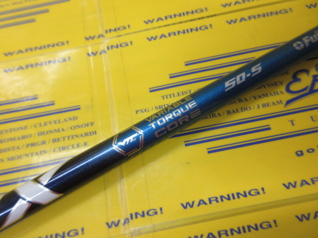 SPD NX 50:ﾀｲﾄﾘｽﾄ ｽﾘｰﾌﾞ