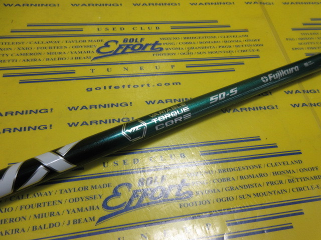 SPD NX GR 50:ﾋﾟﾝ ｽﾘｰﾌﾞ