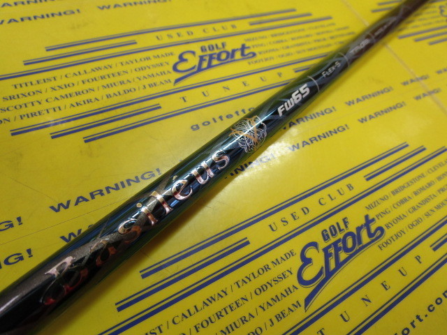 Basileus Spada2 FW65:ﾃｰﾗｰﾒｲﾄﾞ ｽﾘｰﾌﾞ