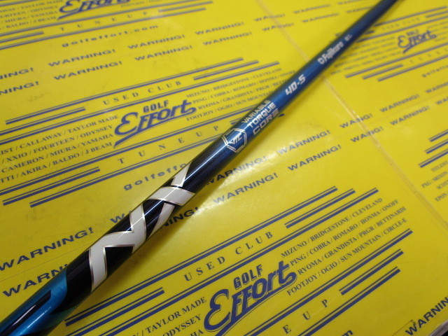 SPD NX 40:ﾃｰﾗｰﾒｲﾄﾞ ｽﾘｰﾌﾞ