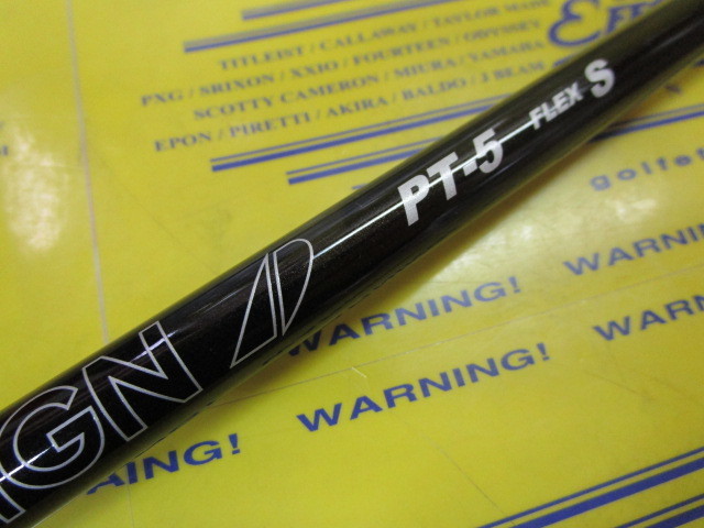 TOUR AD PT-5:ﾀｲﾄﾘｽﾄ ｽﾘｰﾌﾞ