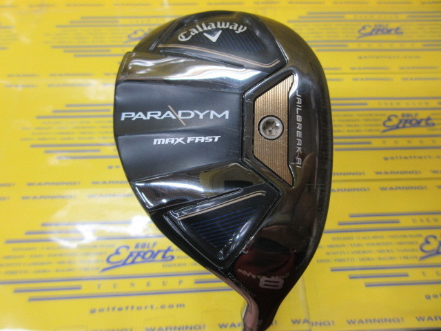 キャロウェイ PARADYM MAX FASTのスペック詳細 | 中古ゴルフクラブ通販