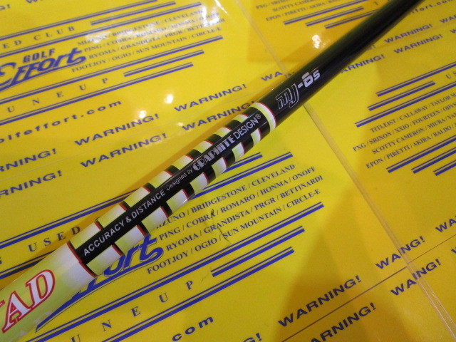 TOUR AD MJ-6:ｷｬﾛｳｪｲ ｽﾘｰﾌﾞ