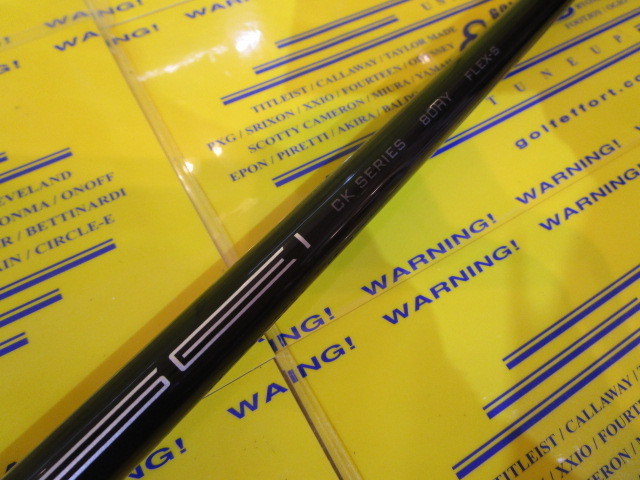 TENSEI CK Pro Orange Hybrid 80:ﾋﾟﾝ ｽﾘｰﾌﾞ