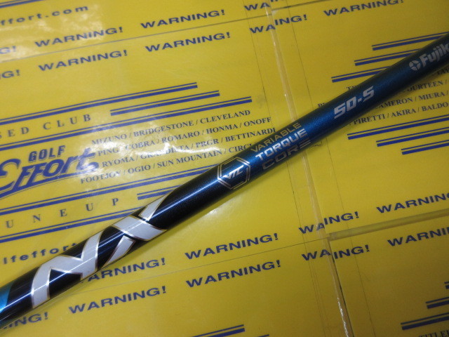 SPD NX 50:ｷｬﾛｳｪｲ ｽﾘｰﾌﾞ