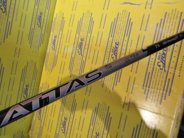 ATTAS RX ULTRA BLACK 7:ﾀｲﾄﾘｽﾄ ｽﾘｰﾌﾞ