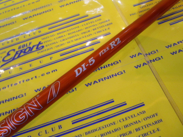 TOUR AD DI-5:ｷｬﾛｳｪｲ ｽﾘｰﾌﾞ