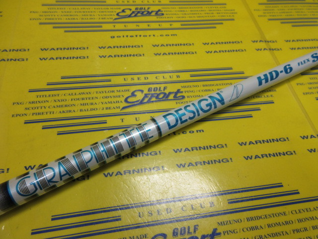 TOUR AD HD-6:ﾃｰﾗｰﾒｲﾄﾞ ｽﾘｰﾌﾞ