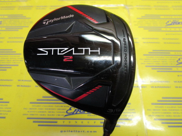 テーラーメイド　STEALTH2
