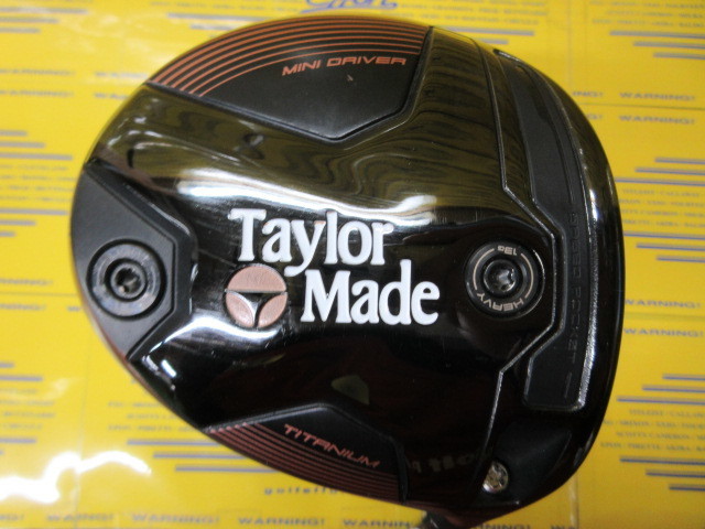 テーラーメイド BRNR MINI COPPERのスペック詳細 | 中古ゴルフクラブ