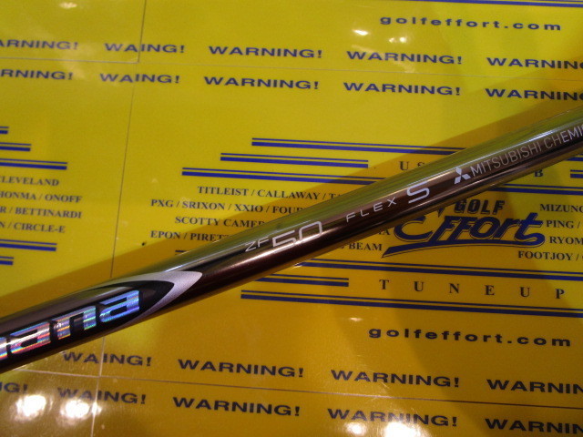 Diamana ZF50<br>キャロウェイ スリーブ