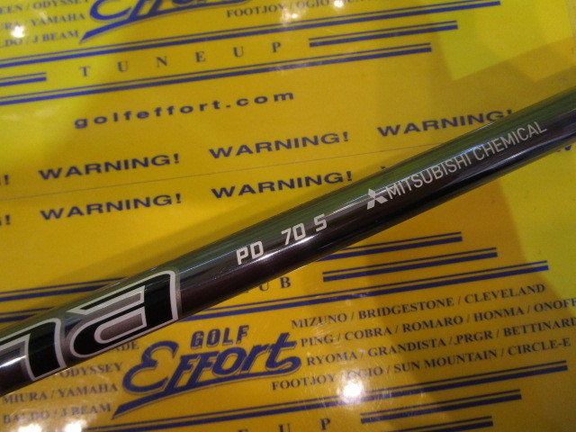 Diamana PD70<br>ピン スリーブ