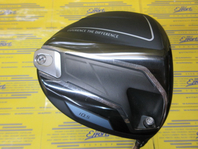 ダンロップ　XXIO 14+