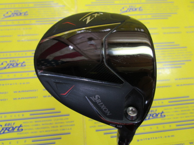 ダンロップ　SRIXON ZXi