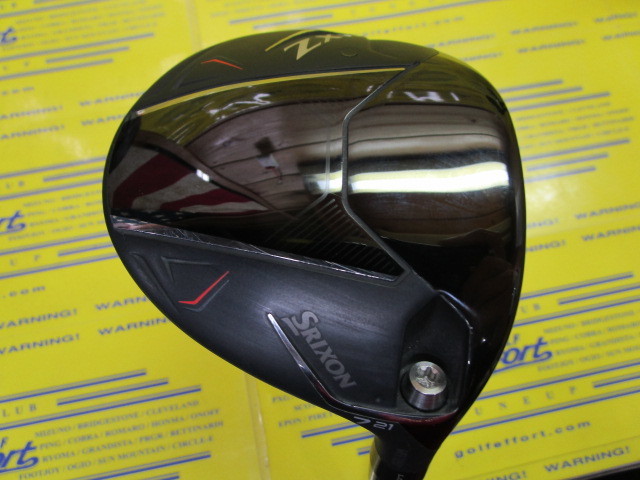SRIXON ZXi