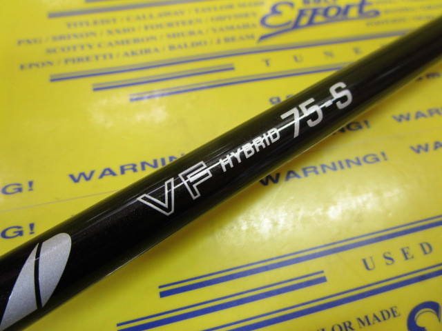 グラファイトデザイン