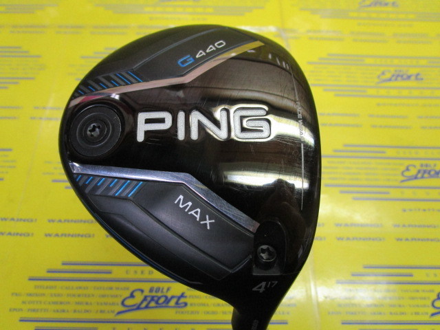 G440 MAX SPEEDER NX GOLD 60