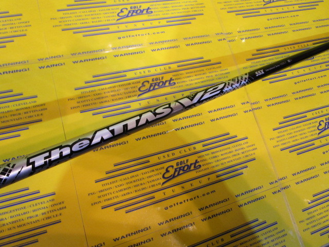 THE ATTAS V2 5<br>ピン スリーブ