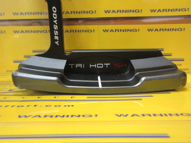 TRI-HOT 5K DOUBLE WIDE