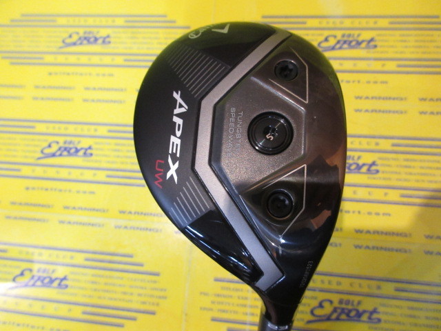 【中古ゴルフクラブ】キャロウェイゴルフ　APEX　APEX UW(2025) ユーティリティ ATTAS KING 5　シャフト：ATTAS KING 5 キャロウェイ APEX UW(2025)のスペック詳細 | 中古ゴルフクラブ通販
