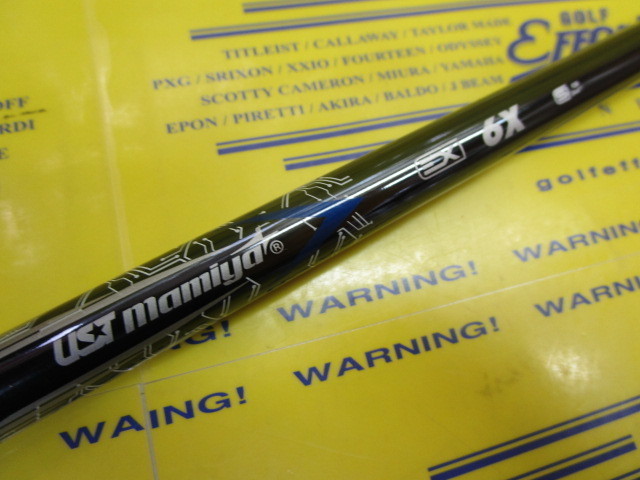 LIN-Q BLUE EX 6<br>タイトリスト スリーブ