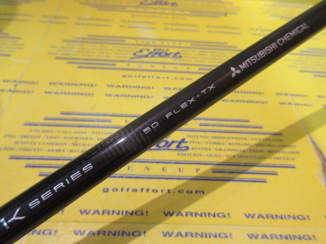 TENSEI Pro White 1K 50<br>テーラーメイド スリーブ