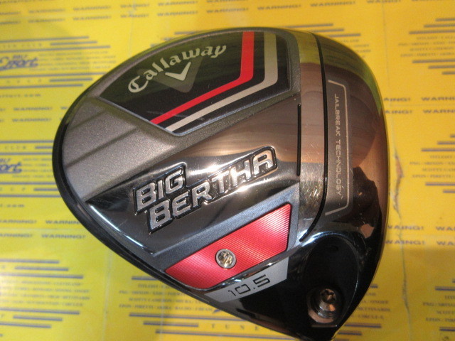 キャロウェイ<br>BIG BERTHA(2023)