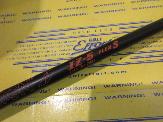 TOUR AD IZ-5<br>スリーブなし