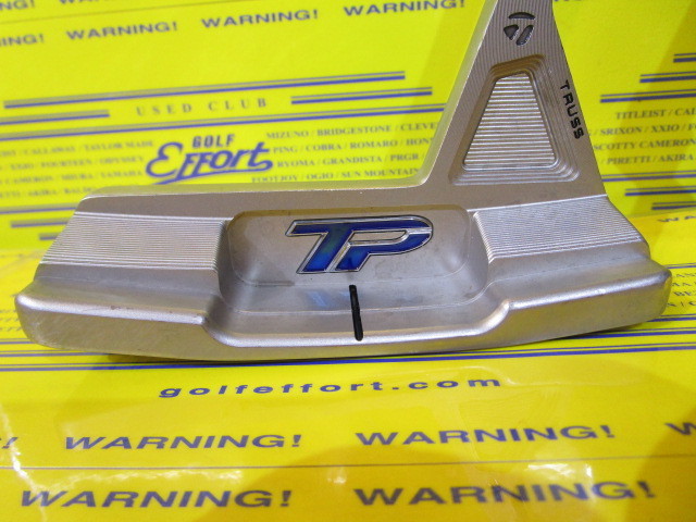 TP H.B. TRUSS JUNO TB1