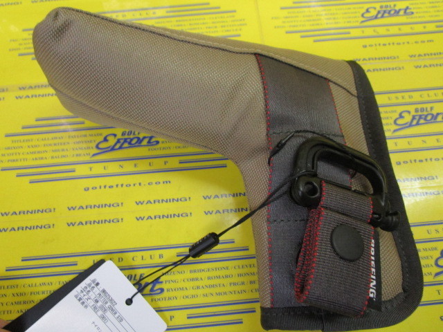 BRIEFING<br>PUTTER COVER STD BRG253G22 Tan