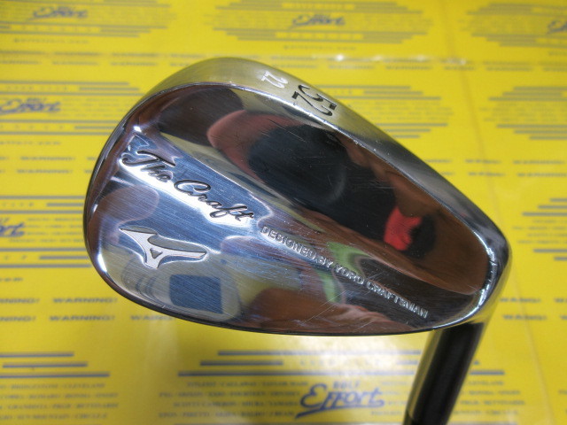 ミズノ　THE CRAFT(2023)