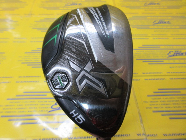 XXIO X-エックス-(2021)