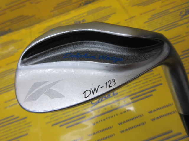 キャスコ　DW-123